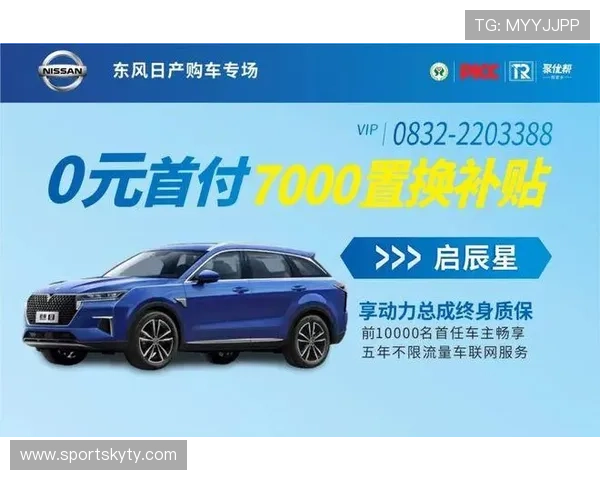 开云app官网下载二维码安全可靠，保障用户下载安装的安全性