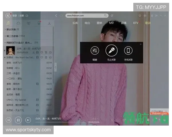 开云Kaiyun官网下载最新更新内容，第一时间获取软件功能升级信息