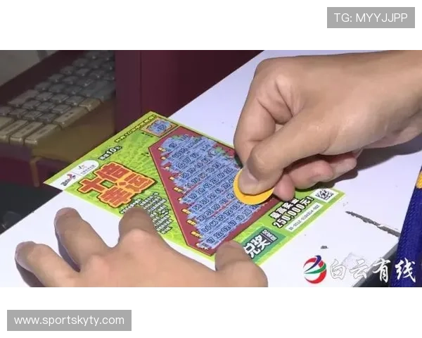 开云体彩：如何利用科学方法提升购彩中奖几率的实用策略