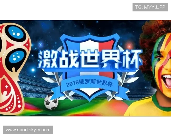 开云体育官网安全技术创新助力平台抵御各种网络威胁