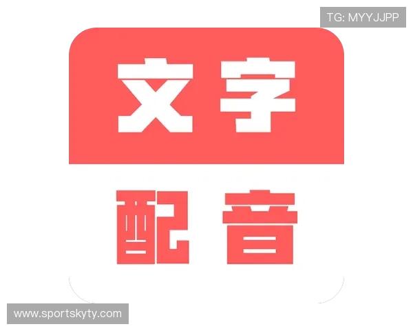 开云网页版在线登录app最新版本下载，享受流畅的使用体验