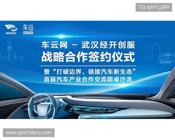 开云集团如何通过创新推动品牌持续增长与市场扩展