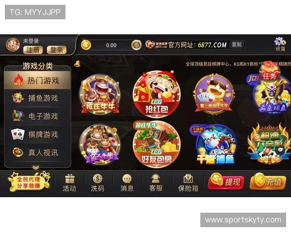 开云体育下载apk常见问题解答，帮助用户顺利下载安装