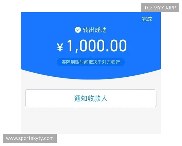 开云体育网站在线便捷的支付方式，支持多种支付渠道，充值提现快速安全