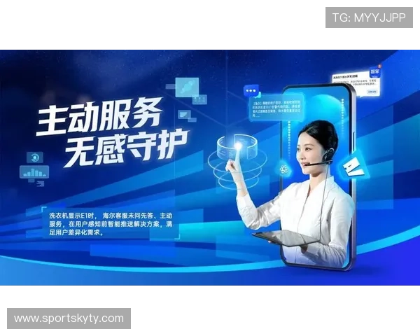 开云入口客服在线咨询，快速响应您的各种服务需求