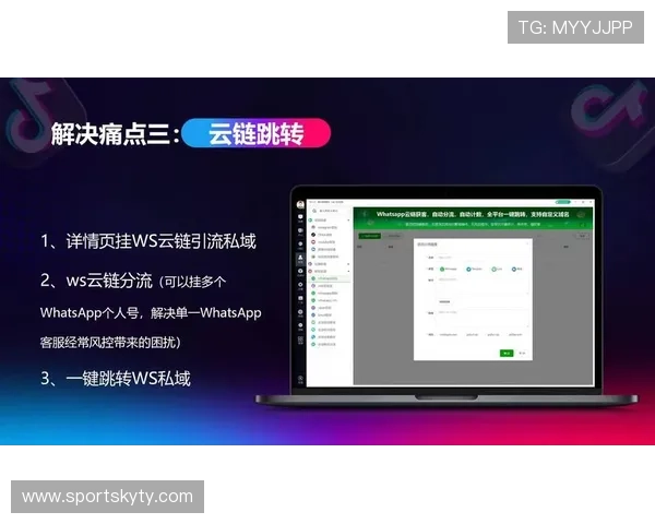 开云手机支持多语言切换满足不同用户的多样需求 开云手机支持多语言切换满足不同用户的多样需求