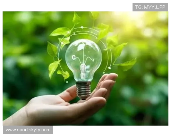 开云电子推动绿色环保电子产品的普及与应用