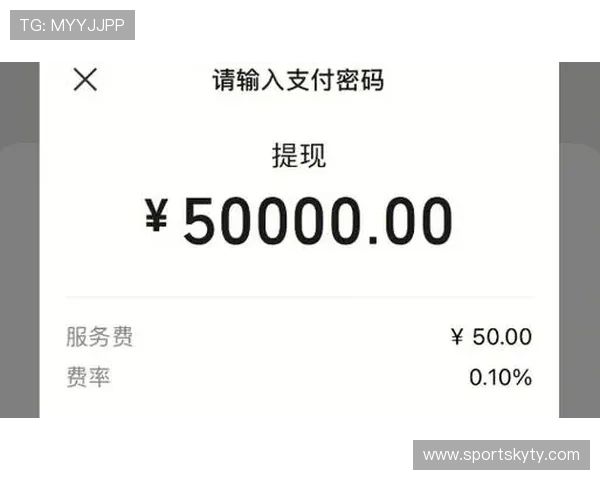 开云KY注册账号后如何快速绑定银行卡实现便捷充值与提现操作