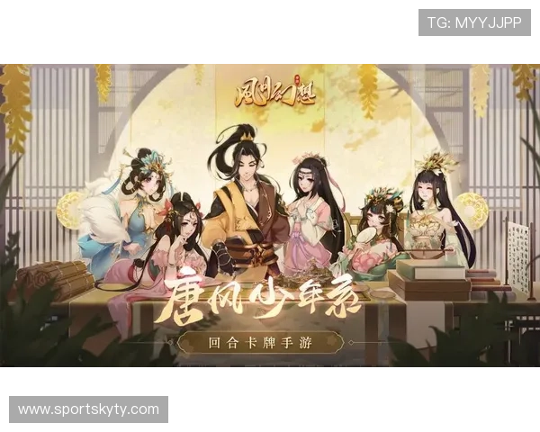 开云电子游戏平台最新玩法介绍与攻略,助你轻松赢取丰厚奖励 开云电子游戏平台最新玩法介绍与攻略,助你轻松赢取丰厚奖励