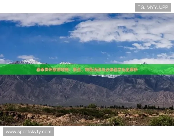 开运备用平台在不同文化背景下的应用差异与特色解析 开运备用平台在不同文化背景下的应用差异与特色解析