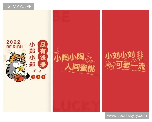 开运手机入口推荐平台解析助你轻松找到最适合你的幸运入口