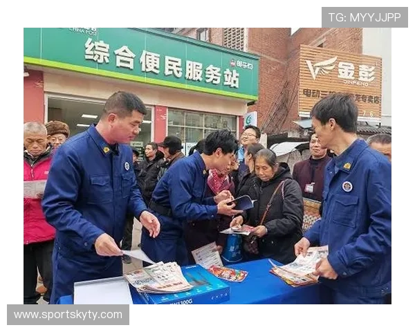 掌握Kaiyun开云集团官网的线上商城操作流程与支付安全措施 掌握Kaiyun开云集团官网的线上商城操作流程与支付安全措施