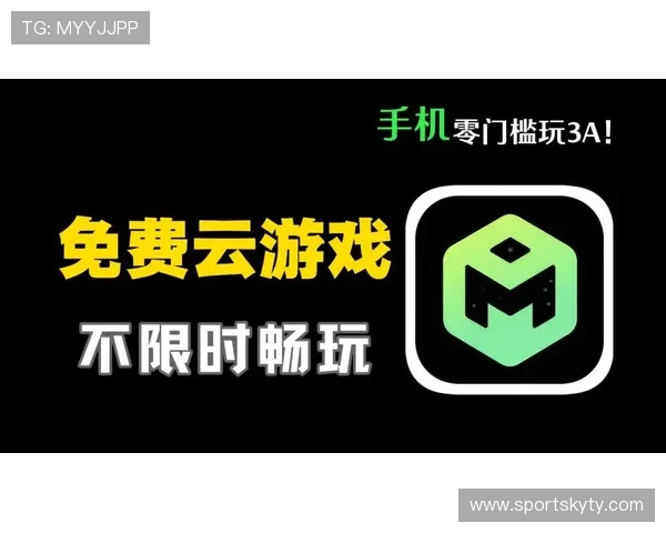 开云在线手机版入口最新官方登录指南，轻松畅玩多款热门网络游戏