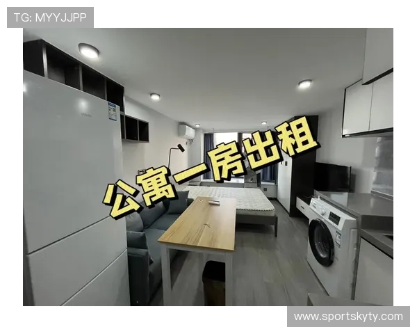 开云家寓地址最新更新及周边环境介绍，助您全面了解居住环境