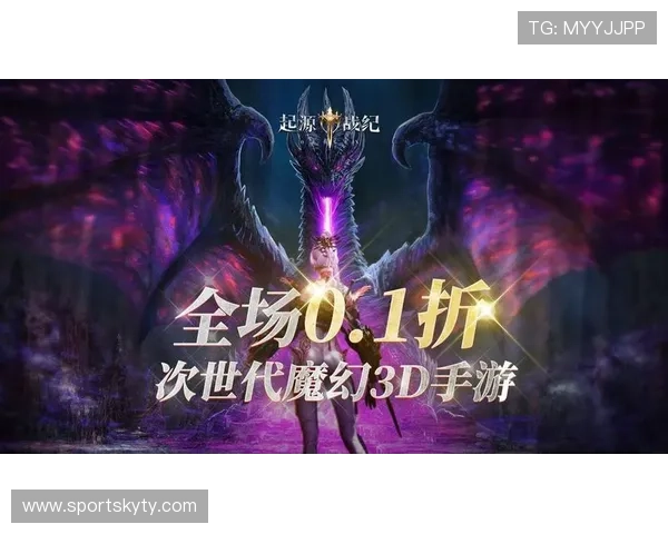 开云真人手机游戏充值优惠活动推荐，享受更多福利和专属折扣提升游戏乐趣