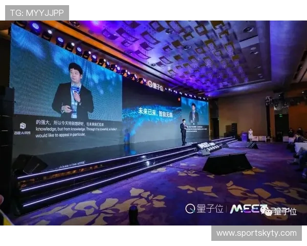 开云网址娱乐平台安全可靠保障玩家个人信息与资金安全的最佳平台