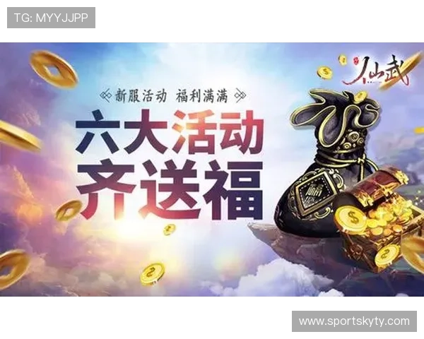 开运app官网入口最新官方地址，轻松开启每日好运的最佳途径