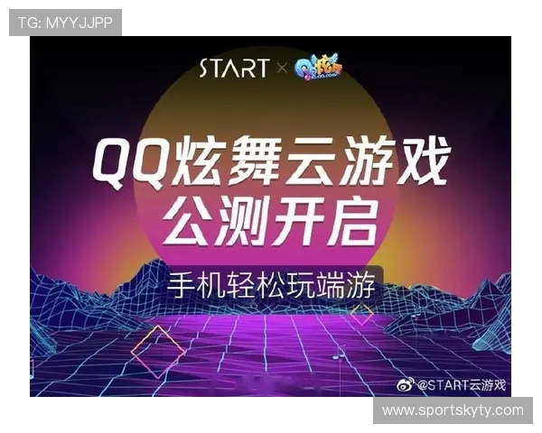 开云app官方入口注册流程详细教程教你快速完成账号注册与安全设置 开云app官方入口注册流程详细教程教你快速完成账号注册与安全设置