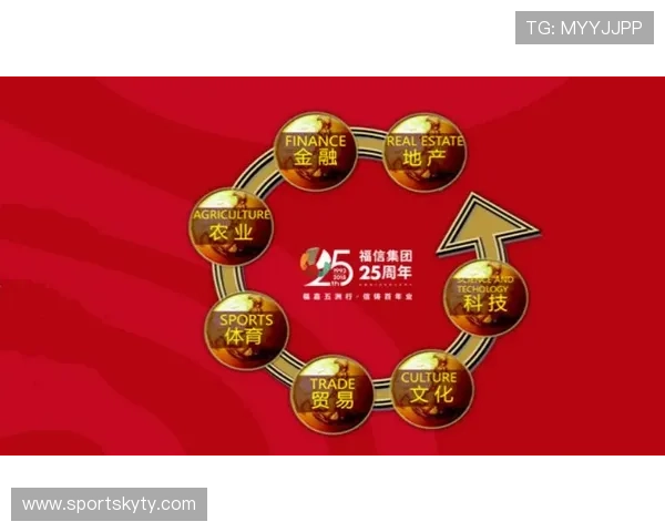 千亿体育官网入口支持多种支付方式,保障用户资金安全,轻松享受体育赛事投注与竞猜乐趣 千亿体育官网入口支持多种支付方式,保障用户资金安全,轻松享受体育赛事投注与竞猜乐趣
