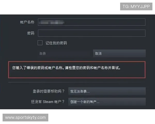 如何通过开云客服电话快速处理游戏账号被盗或被封的紧急情况 如何通过开云客服电话快速处理游戏账号被盗或被封的紧急情况