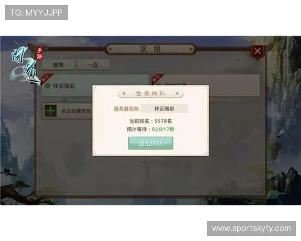 开云入口登录游戏界面功能介绍及操作技巧分享