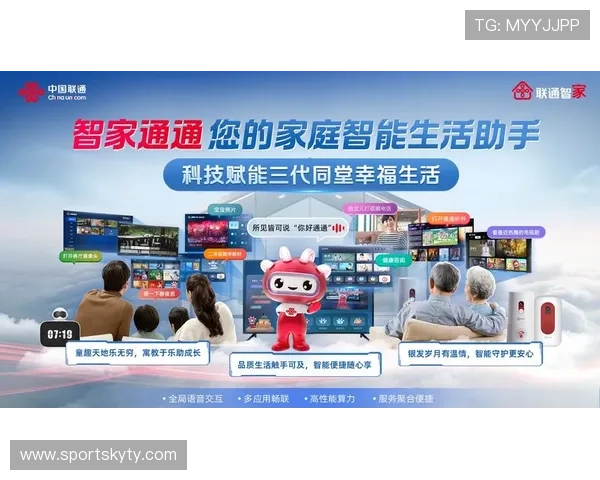 开云官网登录密码忘记了怎么办以及快速找回的方法详解 开云官网登录密码忘记了怎么办以及快速找回的方法详解
