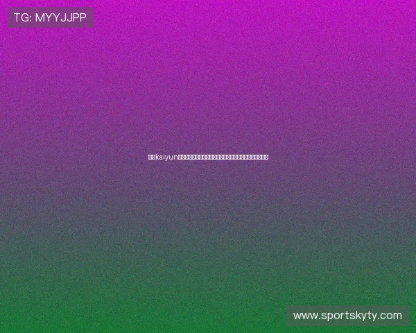使用kaiyun网页版登录入口遇到问题怎么办,详细故障排查与解决方法 使用kaiyun网页版登录入口遇到问题怎么办,详细故障排查与解决方法